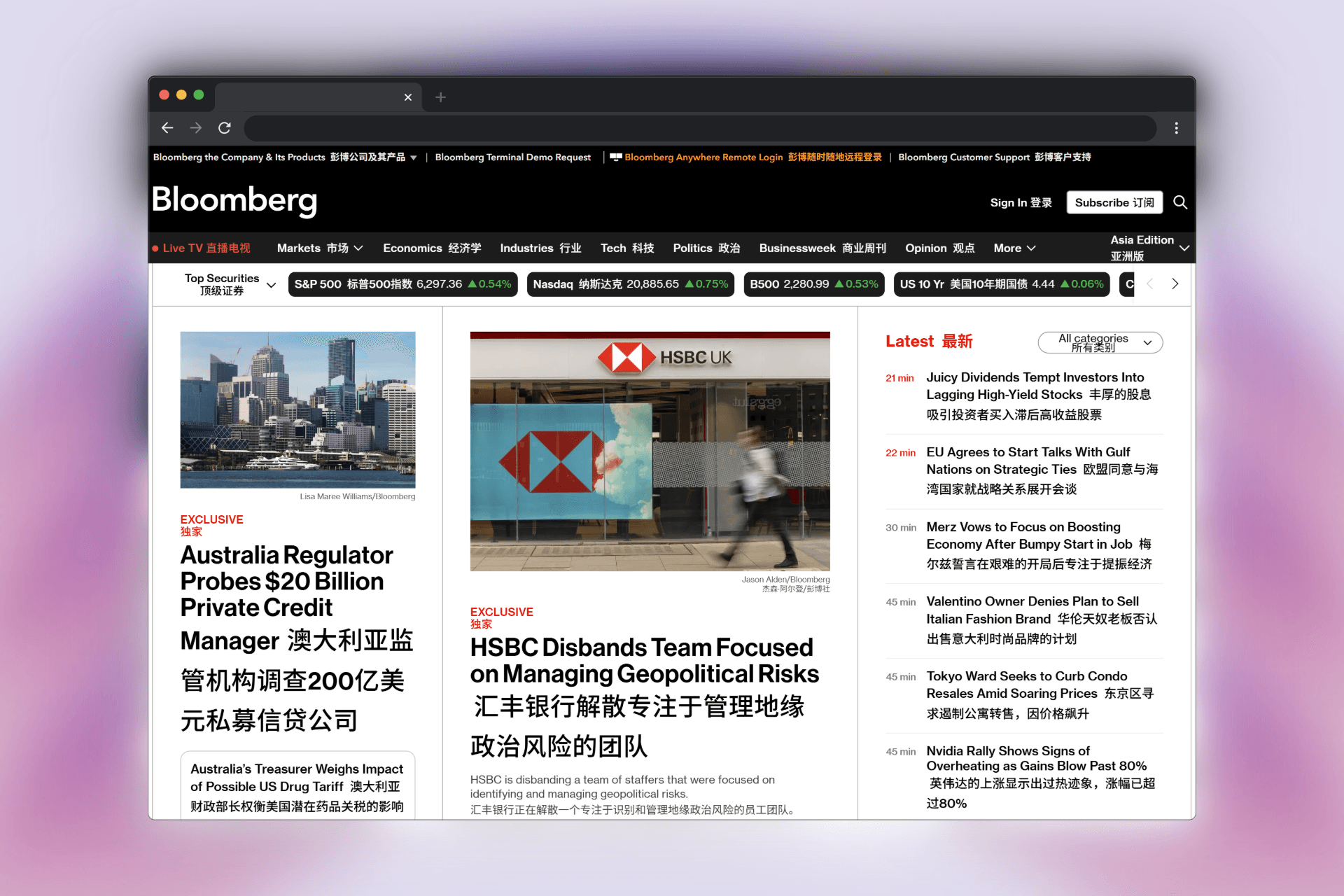 Immersive Web Translation