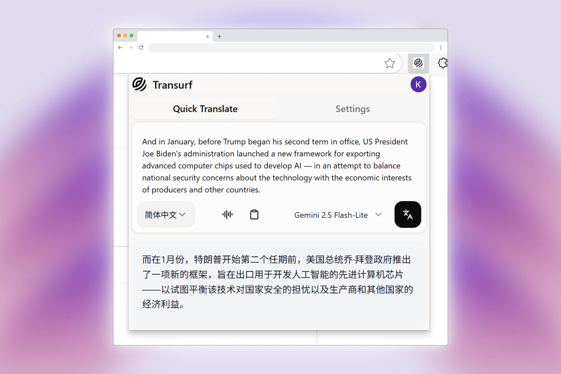 Popup Translation